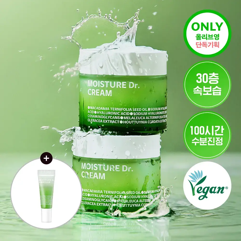 [속보습/30층/100시간] 아이소이 모이스춰 닥터 장수진 수분크림 70ml 기획(+수분앰플 10ml)
